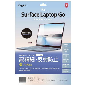 yz iJoV@Surface@Laptop@GotB/ה˖h~@TBF-SFLG20FLH