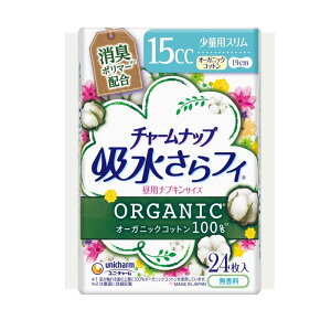 yz`[ibv ztB I[KjbNRbg ʗp 19cm 24 500-556922-00