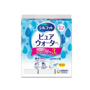 yzVRbg sAEH[^[ mAR[  58×3 500-458790-00