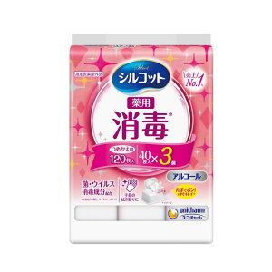 yzVRbg ŖpEFbg  40×3 500-003590-00