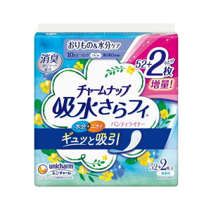 yz`[ibv ztB MbƋz O 19cm 52 500-420260-00