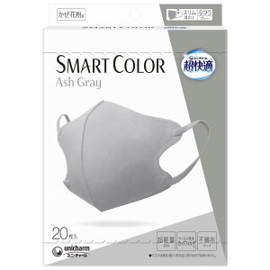 yzK}XN SMARTCOLOR AbVO[  20 500-553044-00