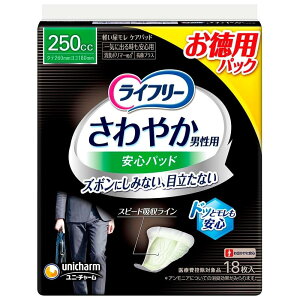 yzCt[ ₩jpSpbh 250cc 18 500-574599-00