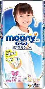 yz[j[} GAtBbg ̎qp rbO傫 26 500-503314-00