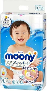 yz[j[ e[v L 54 500-541311-00