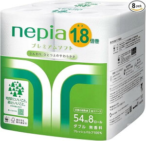 yz lsA v~A\tggCbg[1.8{ 8[ _u 2d 54m  511-273761-00