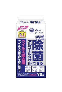 yzGG[ ۂłAR[^I ECXp ߂p70 505-002141-00