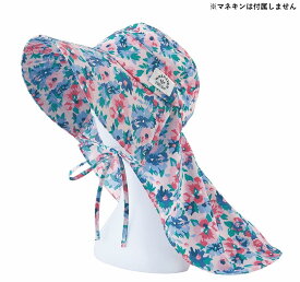【送料無料】 ガーデニング帽子 ハット フラワーPK 100382502