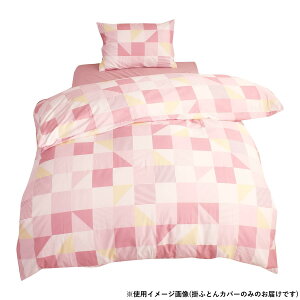 �y���������z �����[�i�C�g �|�J�o�[ �X�N�G�A 150×210cm PI FF12115-16