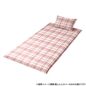 �y���������z �����[�i�C�g �~�J�o�[ �}�h���X�`�F�b�N 105×215cm PI FF13111-16