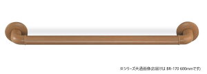 【送料無料】シロクマ どこでも手すり ミディアムオーク BR-170 (約600mm)