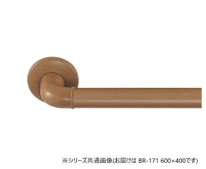 yzVN} ǂł肷L` ~fBAI[N BR-171 (600×400)