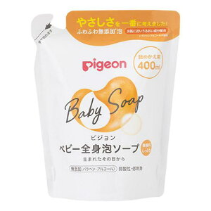 yzsW xr[SgA\[v  Ƃ lߑւp 400ml 570443