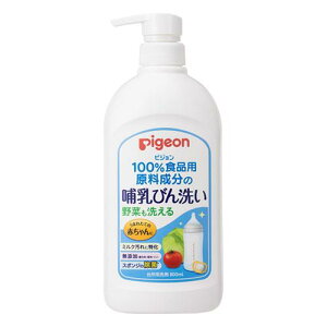 yzsW Mт ؐ 800ml 517-009768-00