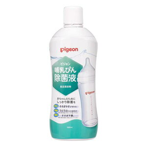 yzsW Mт ۉt 1000ml 517-120890-00