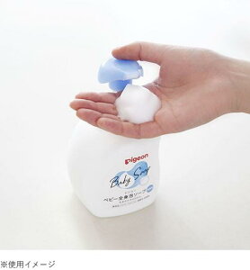 yzsW xr[SgA\[v 500ml 517-084390-00