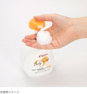 yzsW SgA\[v Ƃ 500ml 570442