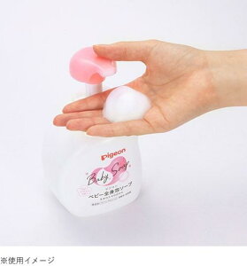 yzsW xr[SgA\[v xr[t[̍ 500ml 517-084451-00