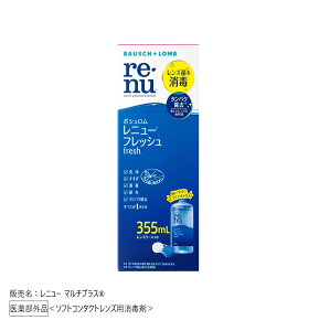 j[ tbV 355mL 614-106015-00y󂠂zygp2026N4zyz