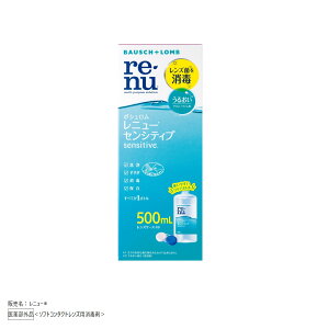 R^Ng@t@j[ ZVeBu 500mL 614-107010-00y󂠂zygp2026N2zyz