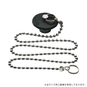 【送料無料】三栄水栓 SANEI 風呂用品 バス用W式クサリ付ゴム栓 PH27-31