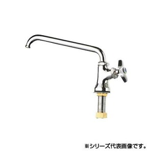 【送料無料】三栄 SANEI 立形上向自在水栓 JA57J-13