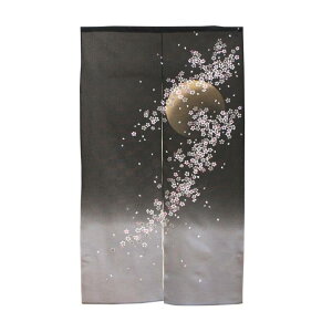 yz s[X̂@@W850×H1500@42205