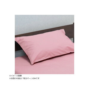 yz @@ns[P[X@65×45cm 2187-0910@i100jsN