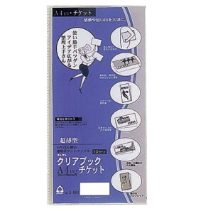 yz RNg NAubN ^ `Pbg S-501