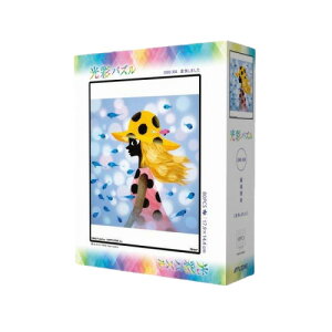 yzWO\[pY ʃpY ċ܂ 80s[X 5080-308