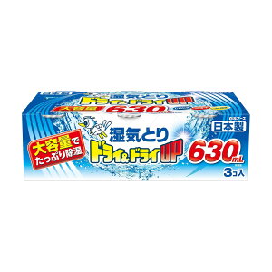 yzhChCUPe630mL 529-395191-00