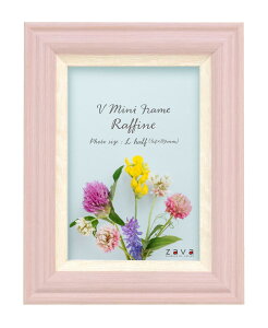 yzV~jt[tBl sN 106-910