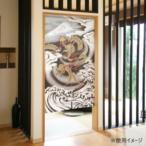 yẑ Ԏd؂ ܒܐ_ (85×150cm) No.2049