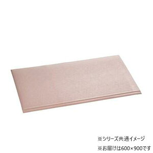 yzSNbV}bg 600×900 MR0700406