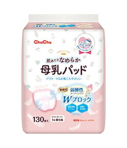 yz`` pbh VL[F[ 130P 534-995656-00