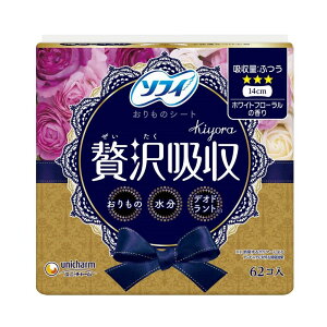 yz\tB KIYORA ґz zCgt[̍ z:ӂ 62R 500-403696-00