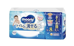 yz[j[ ӂ gCɗ^Cv  50×8 500-161560-00