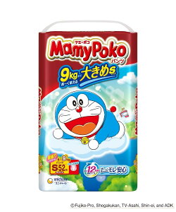 yz}~-|Rpc S 52 h 500-128815-00