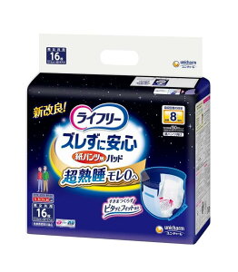 yzCt[ YɈSpcpAƂpbh 8z 16 500-544493-00
