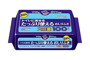 yzANeB gCɗ邽Ղg邨ӂ 100 510-004326-00