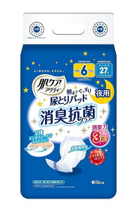 yzPA ANeB AƂpbh LRۃvX 6񕪋z 27 510-804930-00