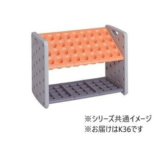 yzA[osbg K36 IW UB2870367