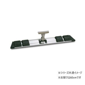 �y���������zFX���C�g���b�vII�z���_�[ 60cm �~�j�W���C���g�t CL3740600