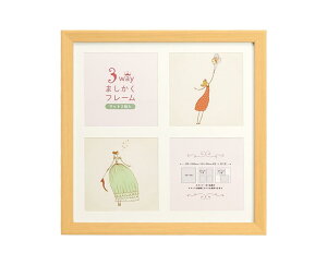 yz3WAY܂t[ 20p i` 106-215