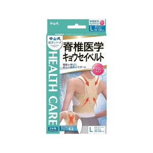 �y���������z���R�� �Ғň�w�L���E�Z�C�x���g���b�V�� �x�[�W���@�@L�E306050