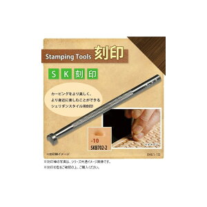 yz NtgЁ@U[Ntgp@SK@SKB702-2@8461-10