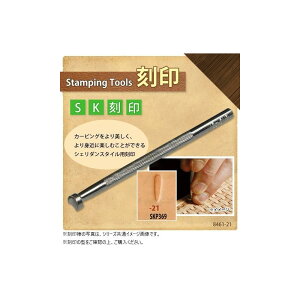 yz NtgЁ@U[Ntgp@SK@SKP369@8461-21