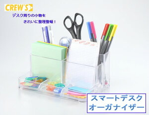 yzX}[gfXNI[KiCU[ SDO-750