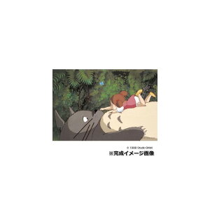 yz300-201 WO\[pY ƂȂ̃gg gĝȂ̏