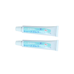 yzNcC V[YS[~j i50g)×2{